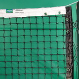 Edwards 30LS Tennis Net, Price/EA Edwards 30LS Tennis Net, Price/EA