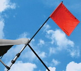 Airhead FLAG HOLDER F/BIMINI TOPS FBT-1 (Image for Reference), Price/Each Airhead FLAG HOLDER F/BIMINI TOPS FBT-1 (Image for Reference), Price/Each