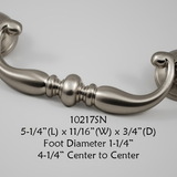 Residential Essentials 10217SN Pull, UPC: 549549200705 Residential Essentials 10217SN Pull, UPC: 549549200705